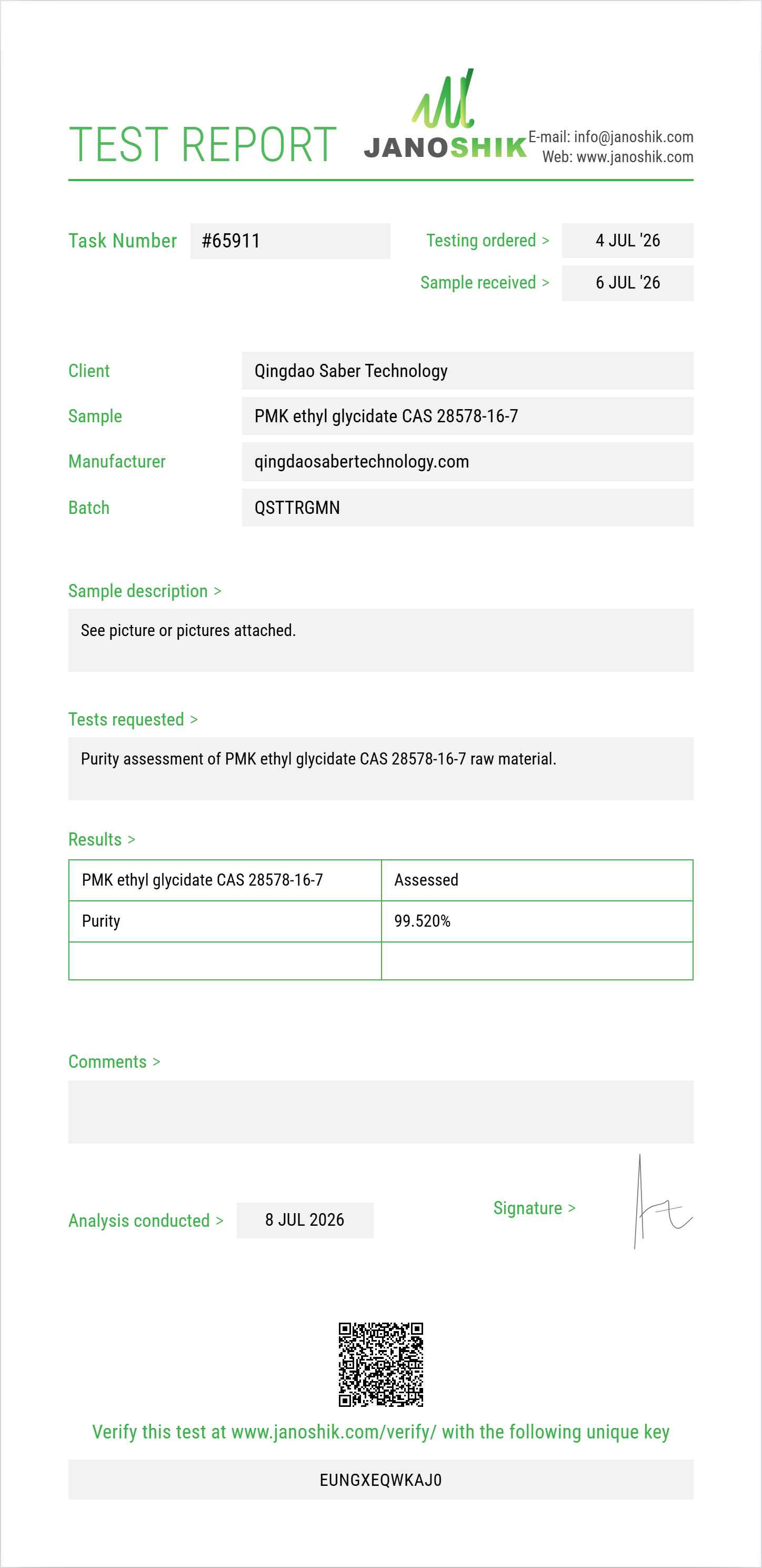 PMK ethyl glycidate (3,4-MDP-2-P ethyl glycidate) CAS 28578-16-7 Purity (HPLC) report by Janoshik Analytical